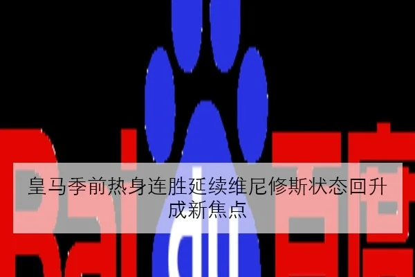 img_1784582425243_1176_0_788.jpg
